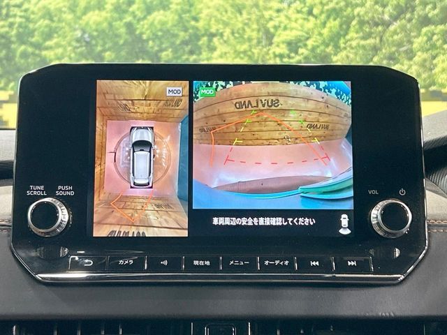 MITSUBISHI OUTLANDER PHEV 2023