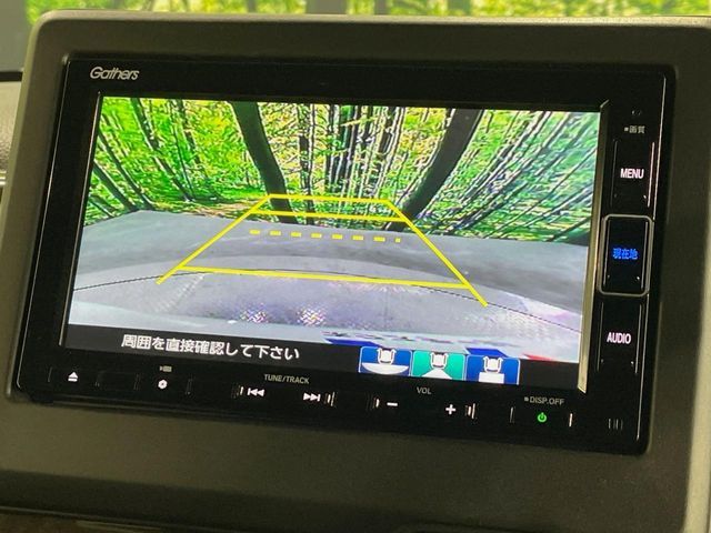 HONDA N BOX CUSTOM 2020