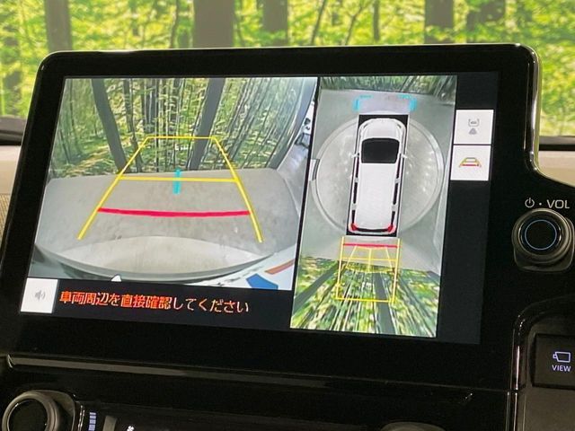 TOYOTA SIENTA HYBRID 2022