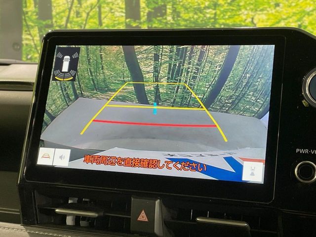 TOYOTA NOAH HYBRID 2023