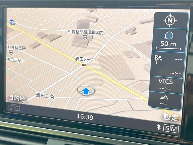 AUDI AUDI A7 SPORTBACK 2017