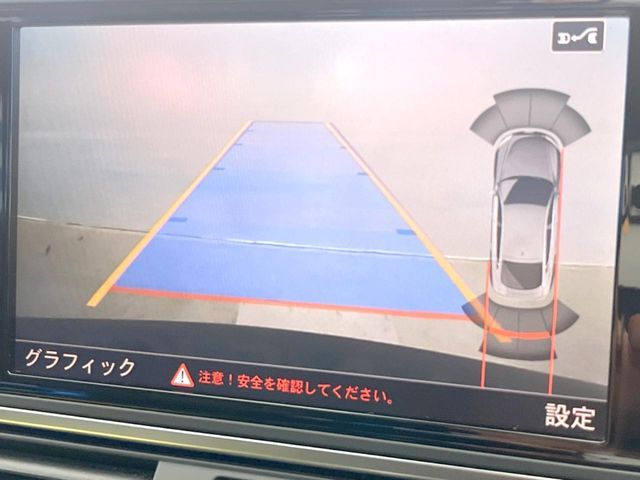 AUDI AUDI A7 SPORTBACK 2017