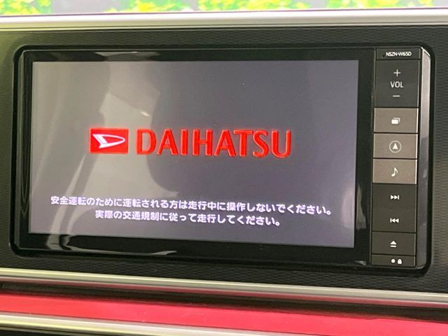 DAIHATSU CAST SPORT 2016