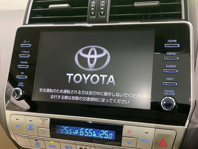 TOYOTA LANDCRUISER PRADO 2023