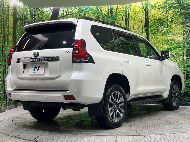 TOYOTA LANDCRUISER PRADO 2023