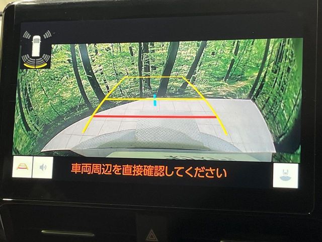 TOYOTA VOXY HYBRID 2024