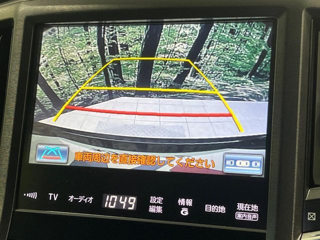 TOYOTA CROWN sedan hybrid 2014