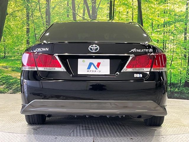 TOYOTA CROWN sedan hybrid 2014