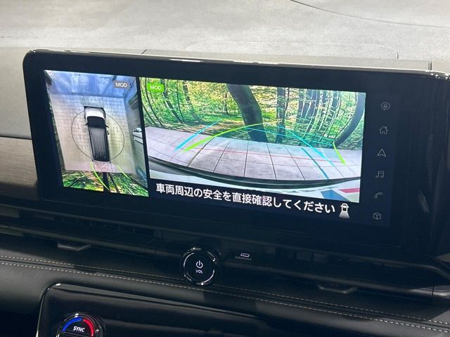 NISSAN SERENA  WG 2024