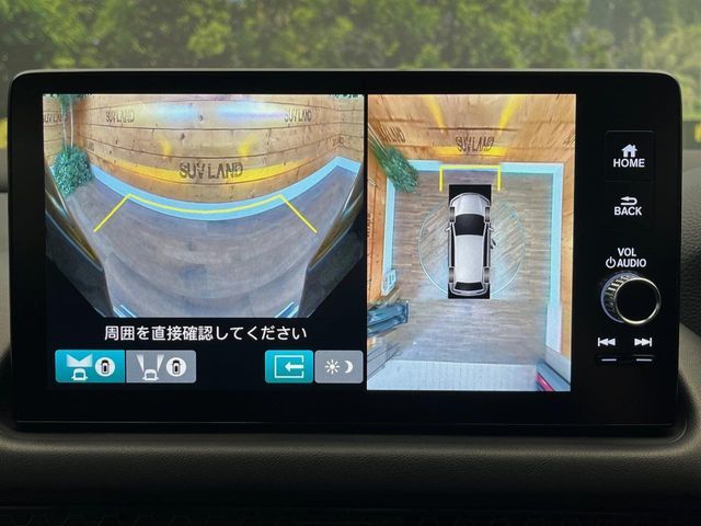 HONDA ZR-V e:HEV 2023