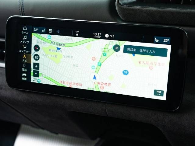 MASERATI MASERATI MC20 2023