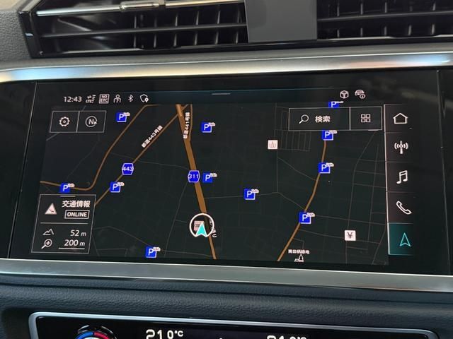 AUDI AUDI Q3 SPORTBACK 2024