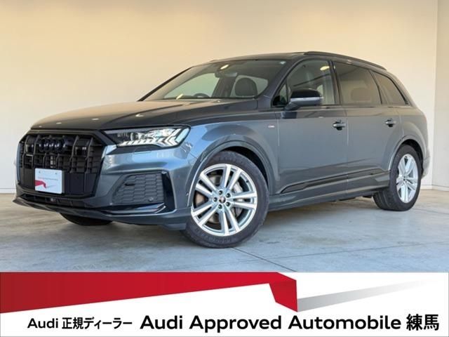AUDI AUDI  Q7 2024