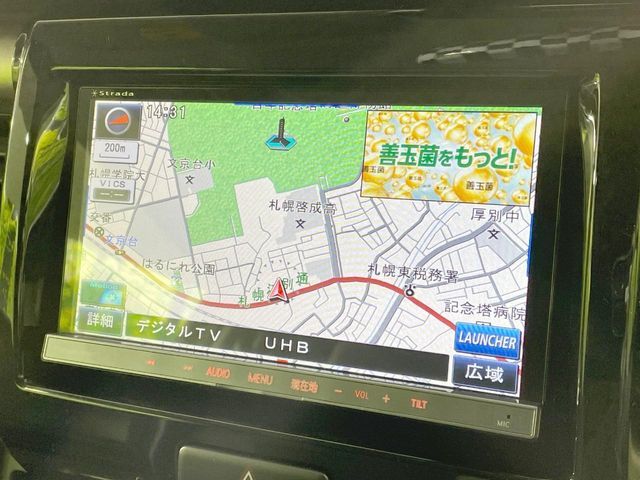 SUZUKI HUSTLER 4WD 2016