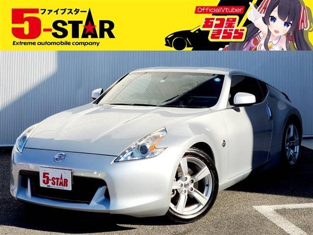 NISSAN FAIRLADY Z 2009