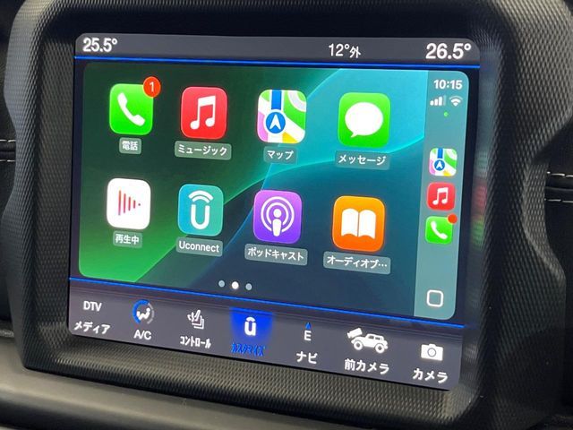 JEEP JEEP WRANGLER UNLIMITED 2023