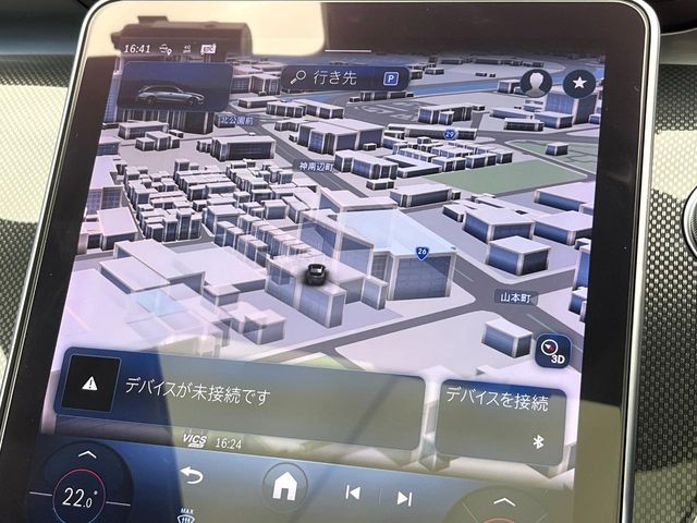 MERCEDES BENZ MERCEDES BENZ C class wagon 2022