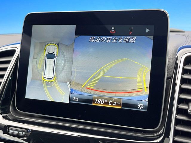 MERCEDES BENZ MERCEDES BENZ GLS class 2018