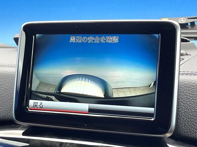 MERCEDES BENZ MERCEDES BENZ G class 2016