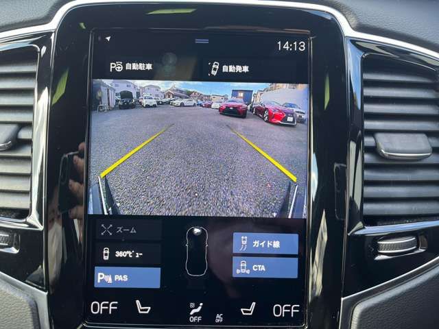 VOLVO VOLVO XC90 2022