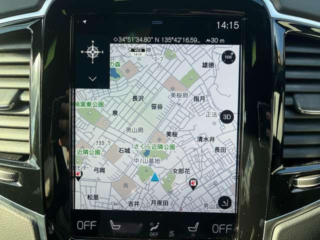 VOLVO VOLVO XC90 2022