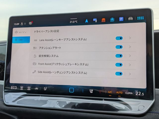 VOLKSWAGEN VOLKSWAGEN PASSAT wagon 2025