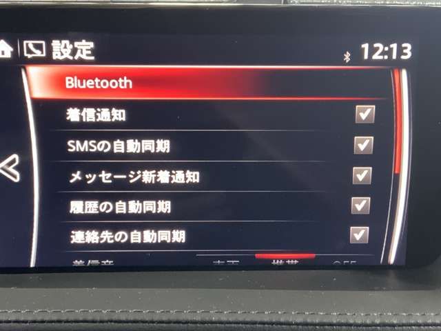 MAZDA MAZDA6 WAGON 2020