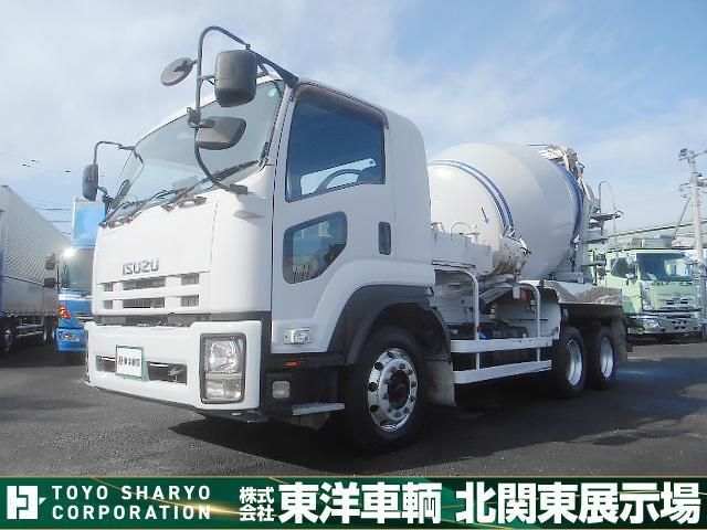 ISUZU FORWARD 2014