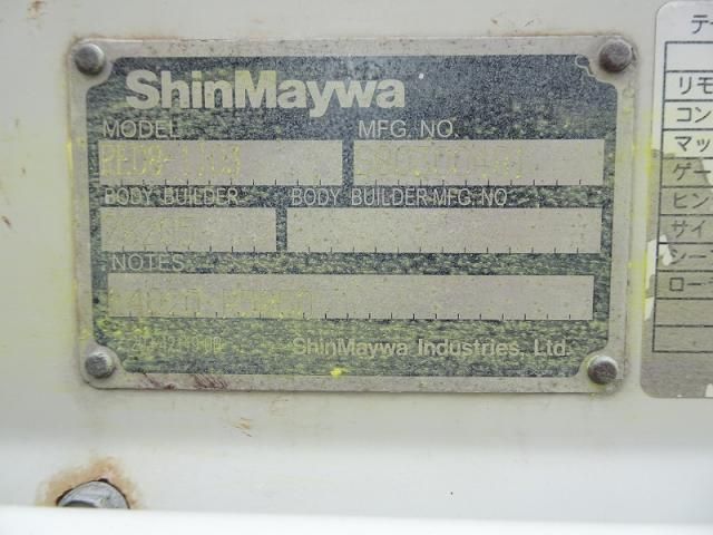 MITSUBISHI CANTER 2017