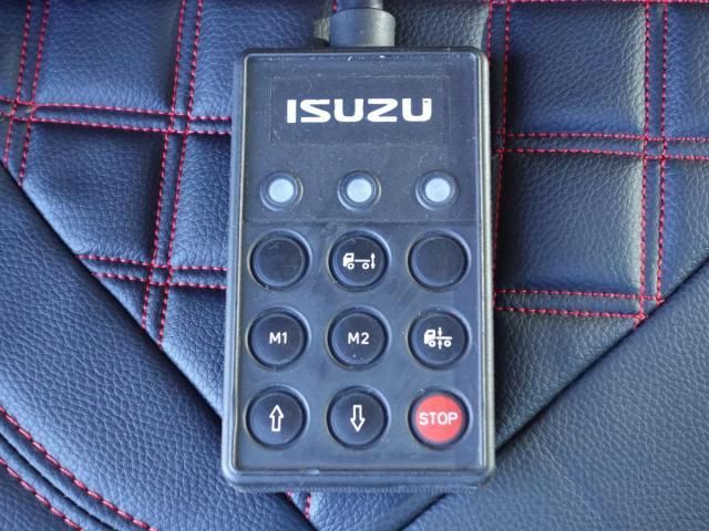 ISUZU FORWARD 2016