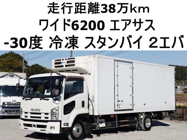 ISUZU FORWARD 2013
