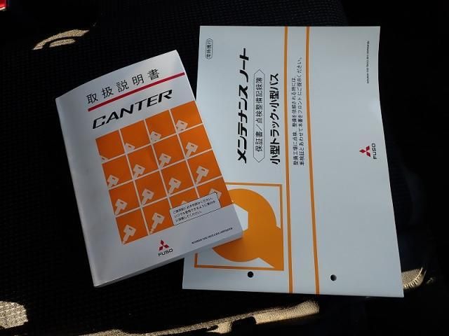 MITSUBISHI CANTER 2022