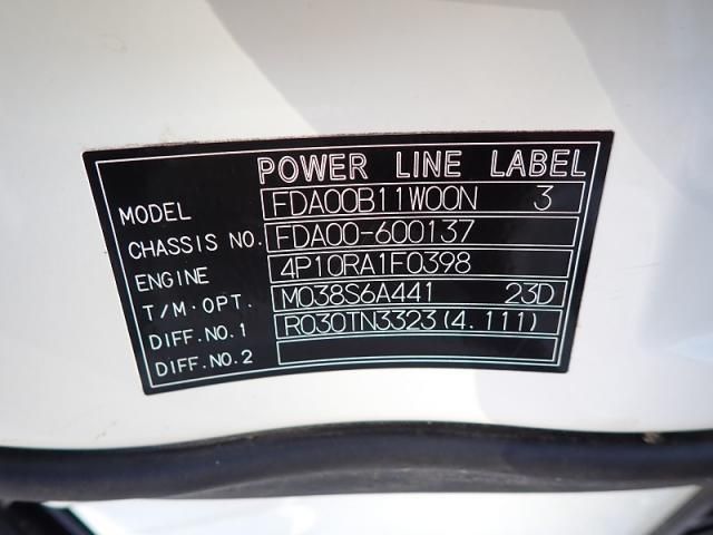 MITSUBISHI CANTER 2022