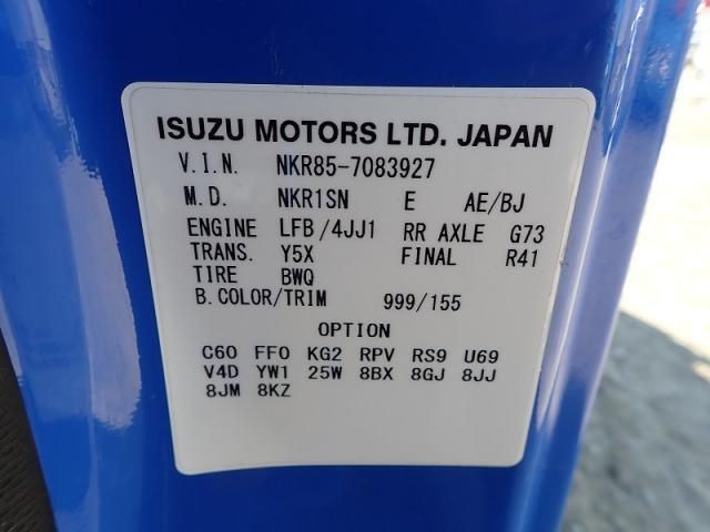 ISUZU ELF 2019