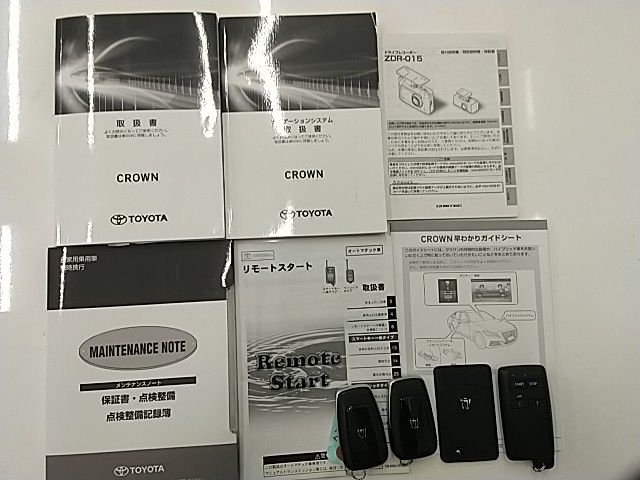 TOYOTA CROWN sedan hybrid 4WD 2018