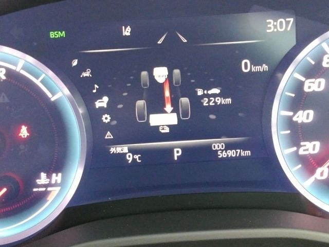 TOYOTA CROWN sedan hybrid 4WD 2018