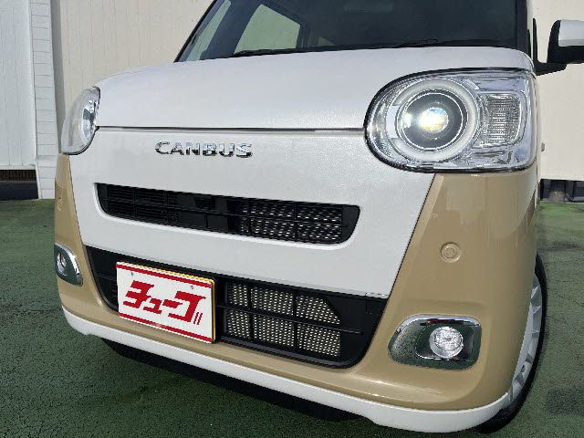 DAIHATSU MOVE canbus 2024