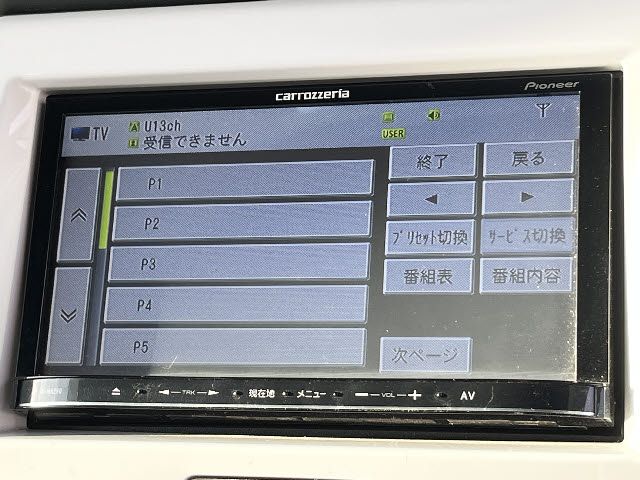 SUZUKI HUSTLER 4WD 2014