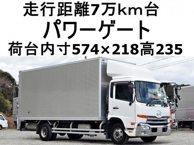 NISSAN DIESEL CONDOR 2014