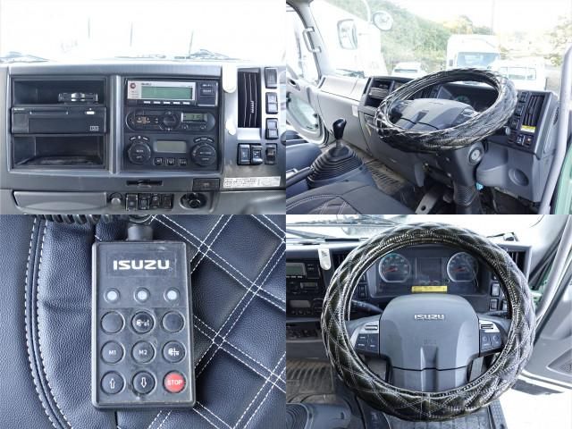 ISUZU FORWARD 2017