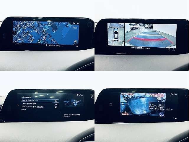 MAZDA MAZDA3 SEDAN 2021