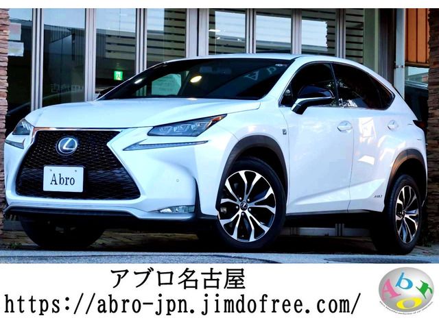 TOYOTA LEXUS NX300h 2015