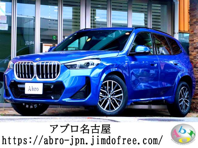 BMW BMW X1 2023
