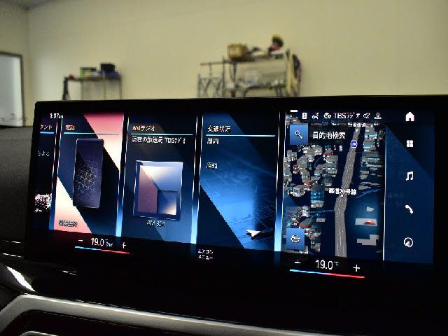 BMW BMW 4series open 2023