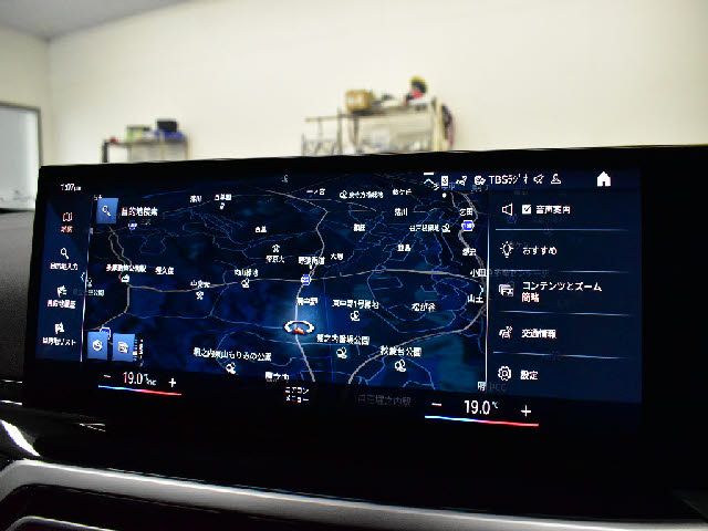 BMW BMW 4series open 2023