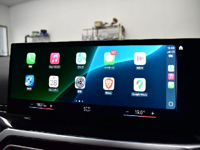 BMW BMW 4series open 2023