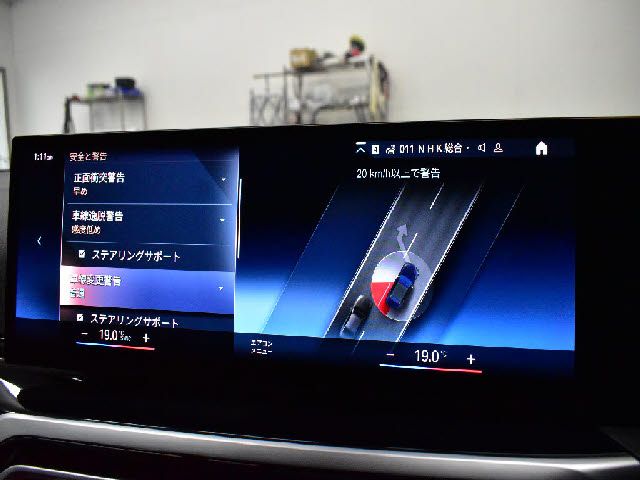 BMW BMW 4series open 2023