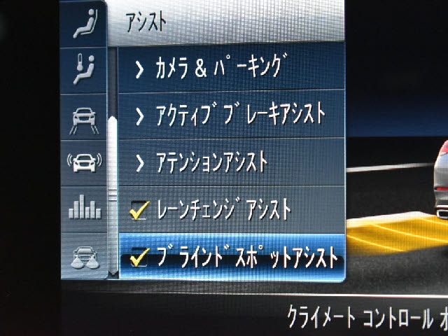 MERCEDES BENZ MERCEDES BENZ CLS class HYBRID 2018