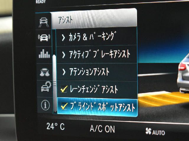 MERCEDES BENZ MERCEDES BENZ C class wagon HYBRID 2020