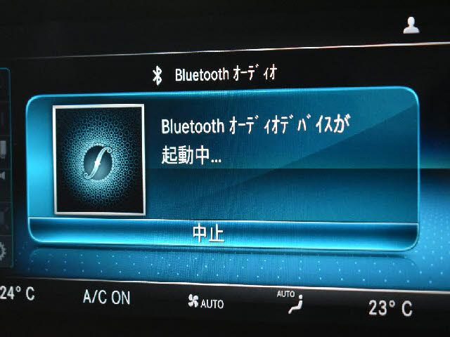 MERCEDES BENZ MERCEDES BENZ C class wagon HYBRID 2020